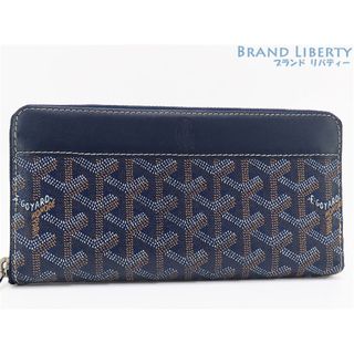 ゴヤール(GOYARD)の美品ゴヤールヘリボーンマティニョンジップGMラウンドファスナー長財布(長財布)