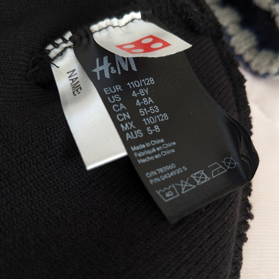 H&M(エイチアンドエム)のH&M·AMPERSAND ニットビーニー ３点セット52-54cm キッズ/ベビー/マタニティのこども用ファッション小物(帽子)の商品写真