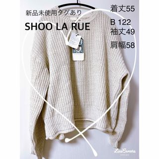 シューラルー(SHOO・LA・RUE)のSHOO LA RUE☆新品未使用☆メランジ見えMIXニットプルオーバー　長袖　(ニット/セーター)