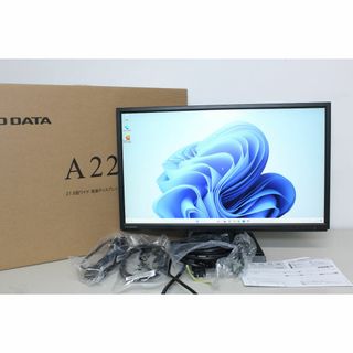 アイオーデータ(IODATA)のI-O DATA/液晶モニター/LCD-AH221XDB-B/21.5インチ ⑥(ディスプレイ)