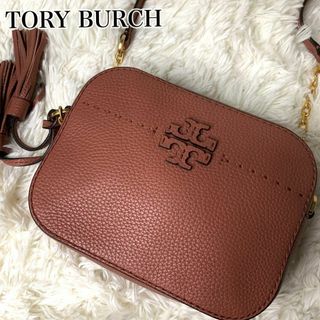 トリーバーチ ポシェットの通販 300点以上 | Tory Burchを買うならラクマ