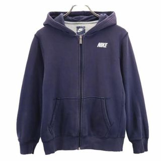 ナイキ(NIKE)のナイキ 長袖 スウェット ジップパーカー L ネイビー NIKE 裏起毛 キッズ 古着 【231215】(その他)