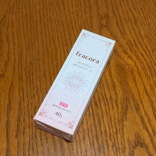 フラコラ(フラコラ)の新品未開封 フラコラ fracora WHITE'st 美白UVカットクリーム(日焼け止め/サンオイル)