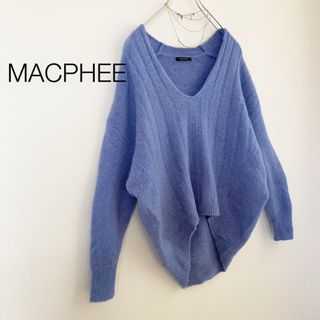 マカフィー(MACPHEE)の★マカフィー★モヘヤ入りVネックニット ブルー(ニット/セーター)