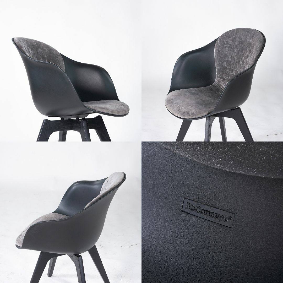 ボーコンセプト ダイニングチェア BoConcept ADELAIDE アデレード ...