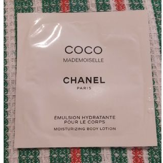 シャネル(CHANEL)のCHANEL ボディローション サンプル(ボディローション/ミルク)