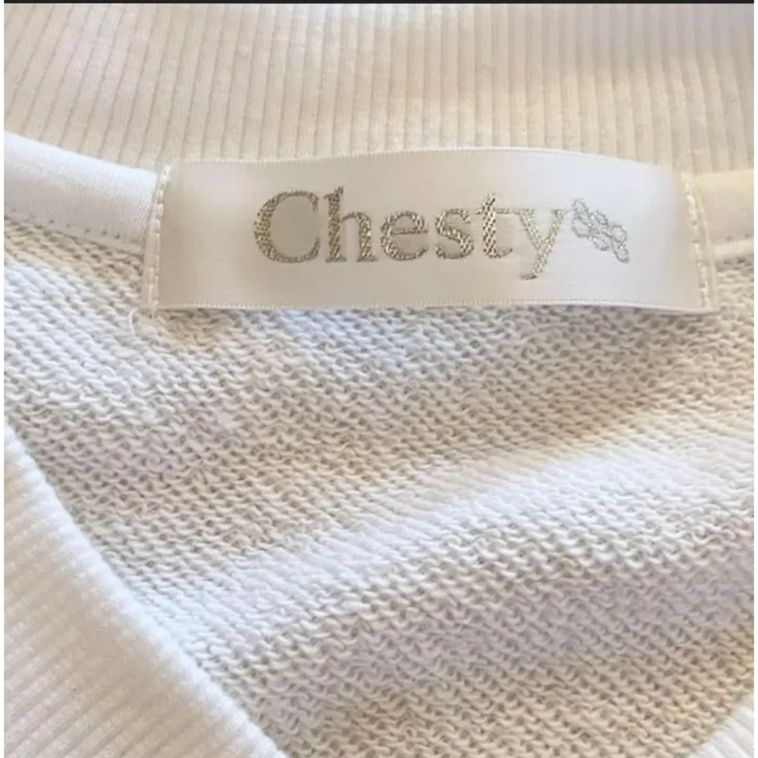Chesty(チェスティ)のChesty☆刺繍パーカー レディースのトップス(パーカー)の商品写真