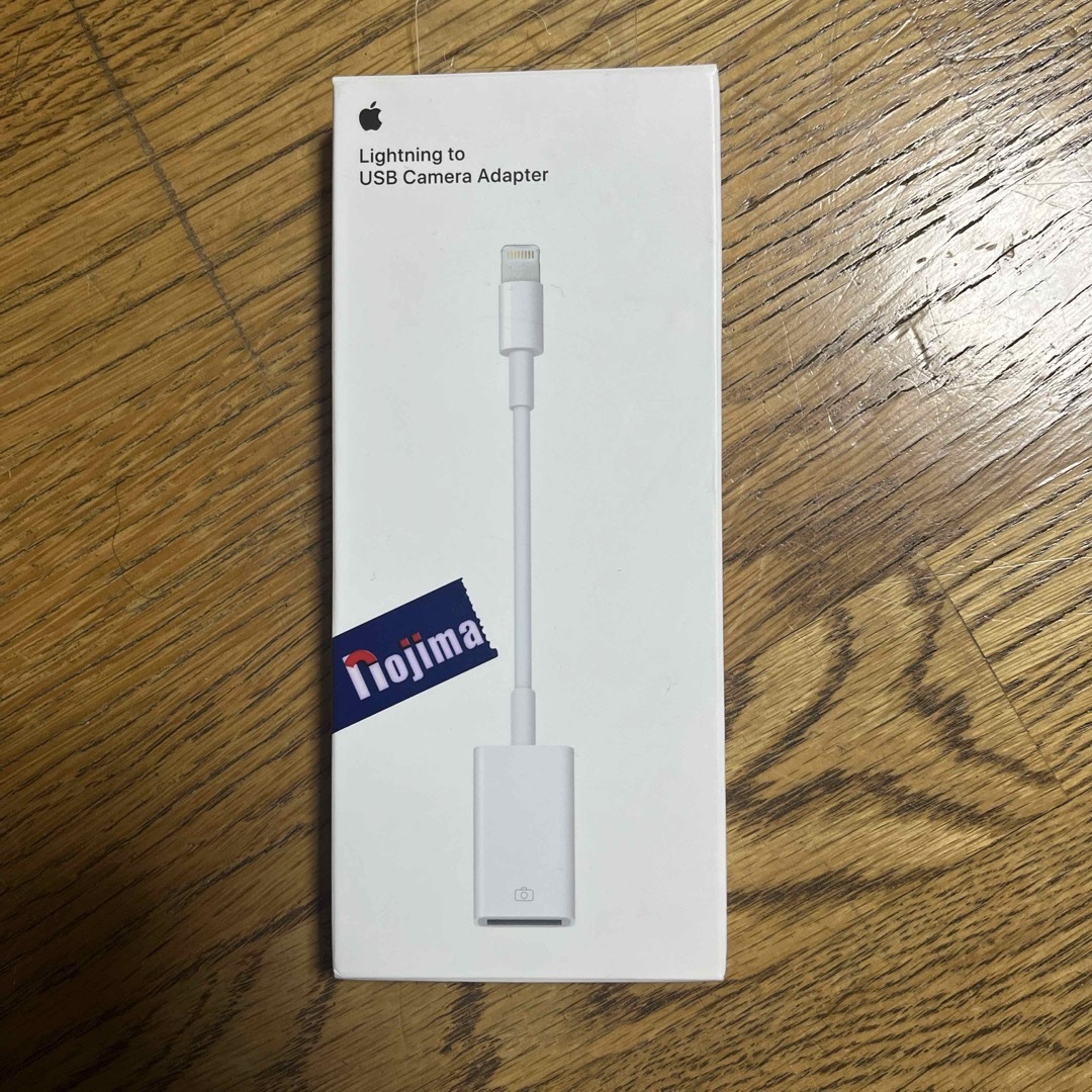 Apple(アップル)のapple lightning to USB camera adapter スマホ/家電/カメラのスマホアクセサリー(その他)の商品写真