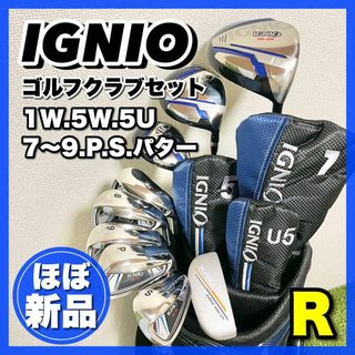 Ignio - ほぼ未使用☆初心者おすすめ IGNIO イグニオ ゴルフクラブ