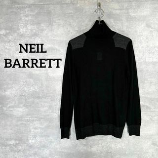 ニールバレット(NEIL BARRETT)の『NEIL BARRETT』ニールバレット (M)  ハイネックニット(ニット/セーター)