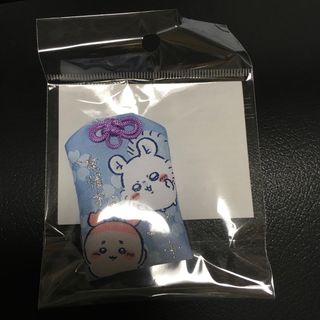 チイカワ(ちいかわ)のちいかわ　友情お守り  モモンガと古本屋　カニちゃん　(その他)