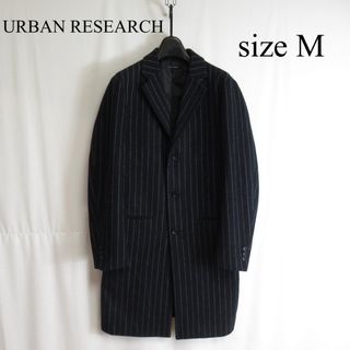 アーバンリサーチ(URBAN RESEARCH)のURBAN RESEARCH ウール ストライプ チェスターコート ジャケット(チェスターコート)