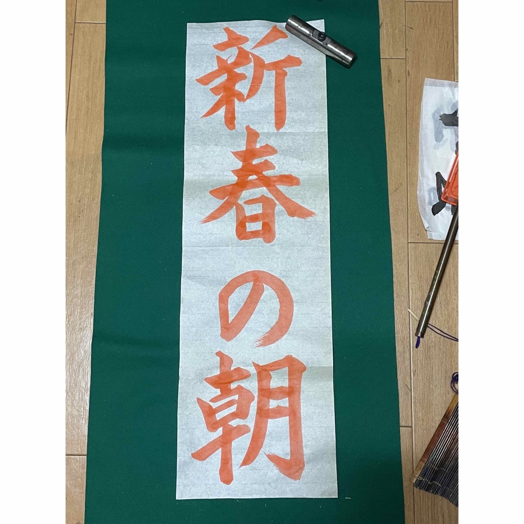 書道手本 東京版 エンタメ/ホビーの美術品/アンティーク(書)の商品写真