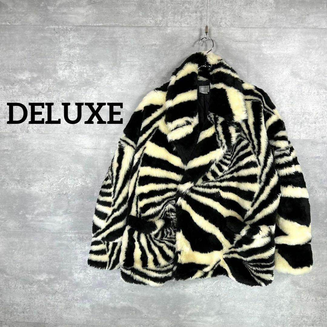 DELUXE(デラックス)の『DELUXE』デラックス (S)  ゼブラ柄 フェイクファージャケット メンズのジャケット/アウター(その他)の商品写真