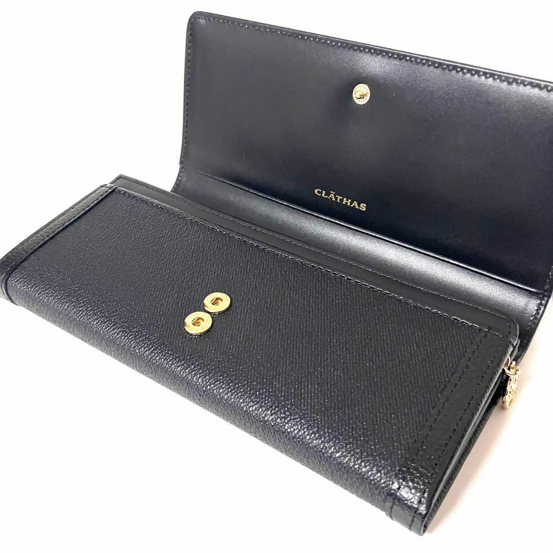 CLATHAS(クレイサス)のクレイサス✨CLATHAS✨セルジュ✨フラップ長財布✨かぶせ✨ブラック✨未使用品 レディースのファッション小物(財布)の商品写真