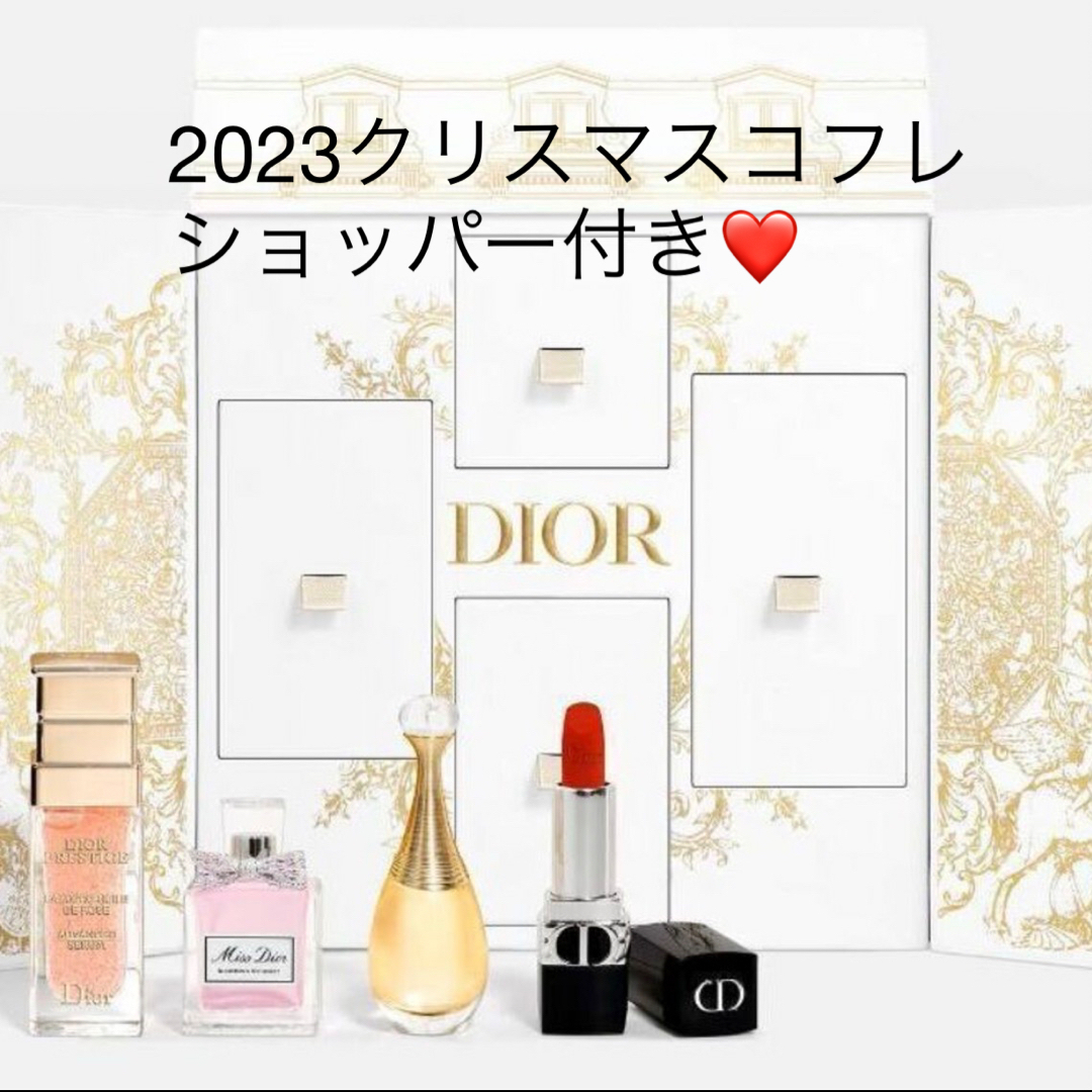 Dior(ディオール)のDior クリスマスコフレ　2023 新品 コスメ/美容のキット/セット(コフレ/メイクアップセット)の商品写真