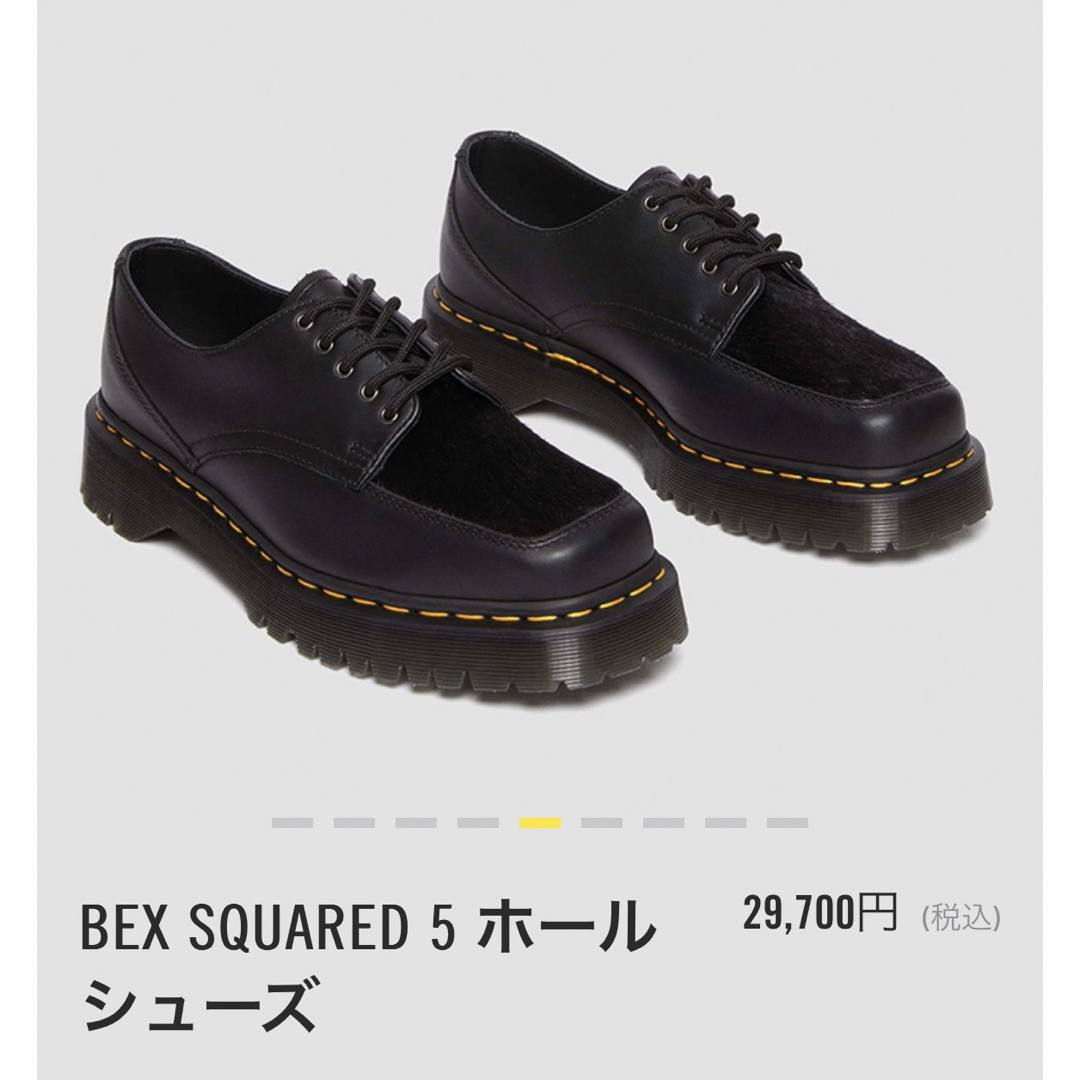 Dr.Martens(ドクターマーチン)のドクターマーチン  BEX SQUARED 5 ホール シューズ メンズの靴/シューズ(ドレス/ビジネス)の商品写真