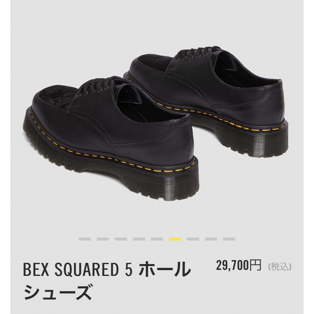 Dr.Martens(ドクターマーチン)のドクターマーチン  BEX SQUARED 5 ホール シューズ メンズの靴/シューズ(ドレス/ビジネス)の商品写真