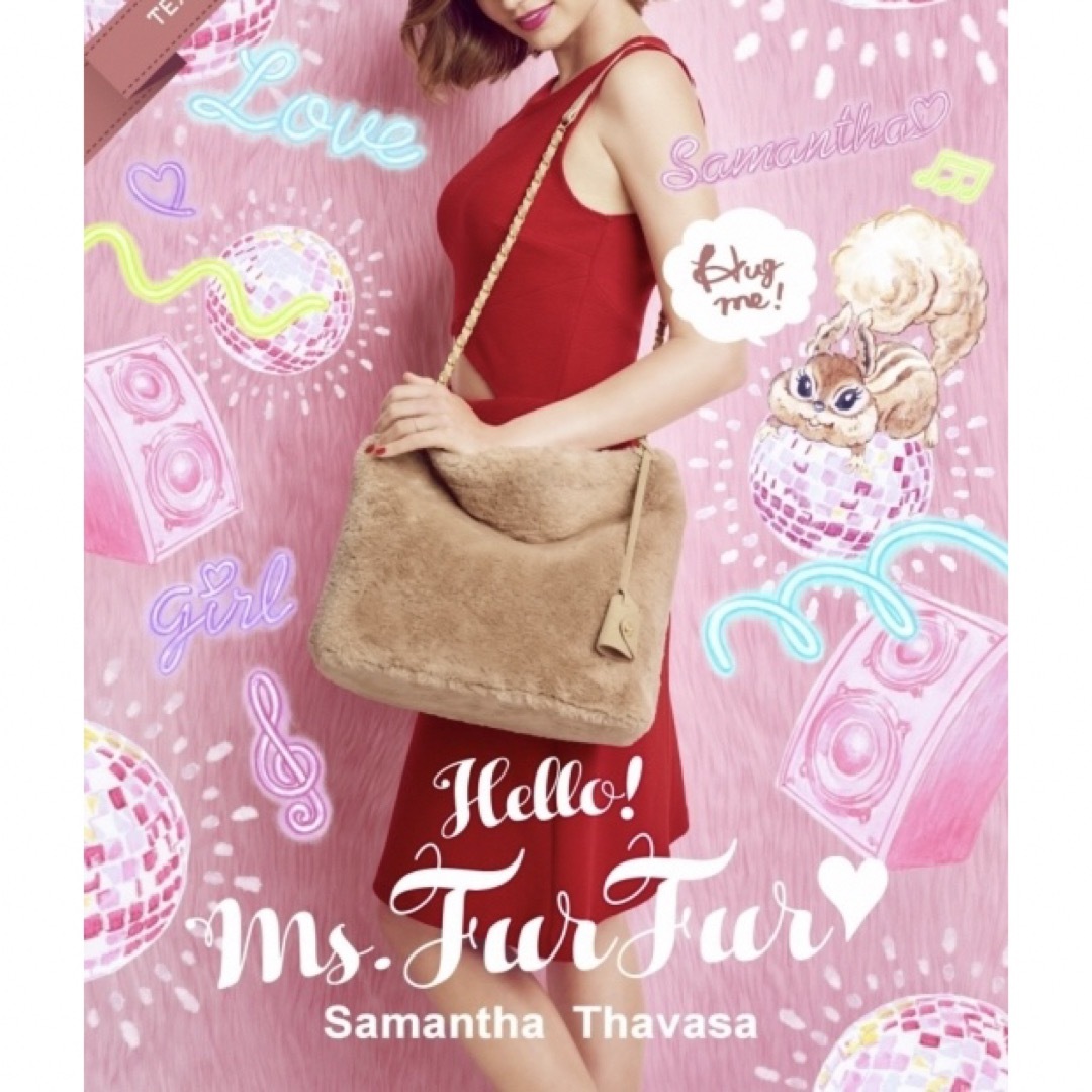 Samantha Thavasa(サマンサタバサ)のSamantha Thavasa サマンサタバサ　ファー　バッグ　ミランダカー レディースのバッグ(ショルダーバッグ)の商品写真