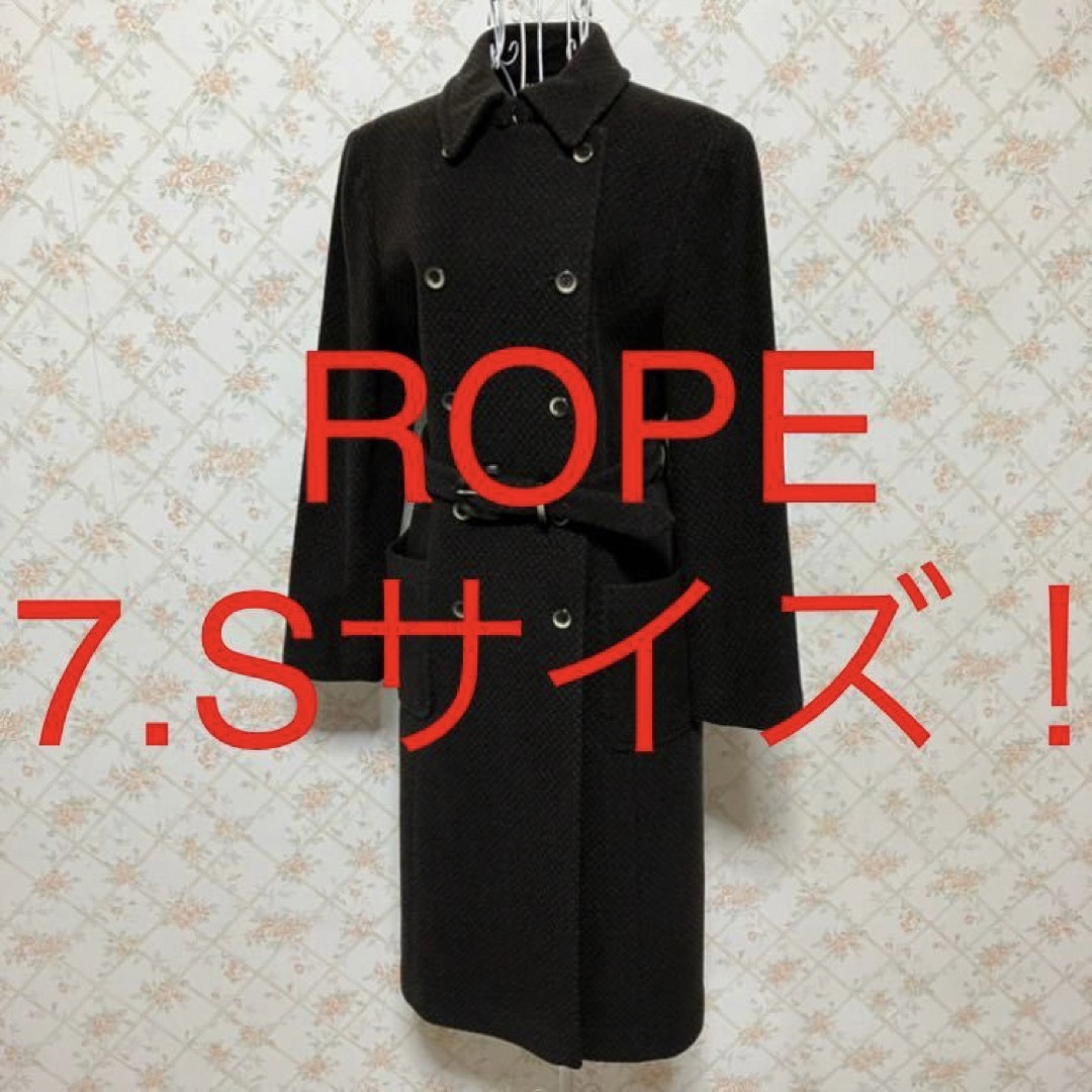 ROPE’(ロペ)の★ROPE/ロペ★極美品★小さいサイズ！ロングコート7(S) レディースのジャケット/アウター(ロングコート)の商品写真