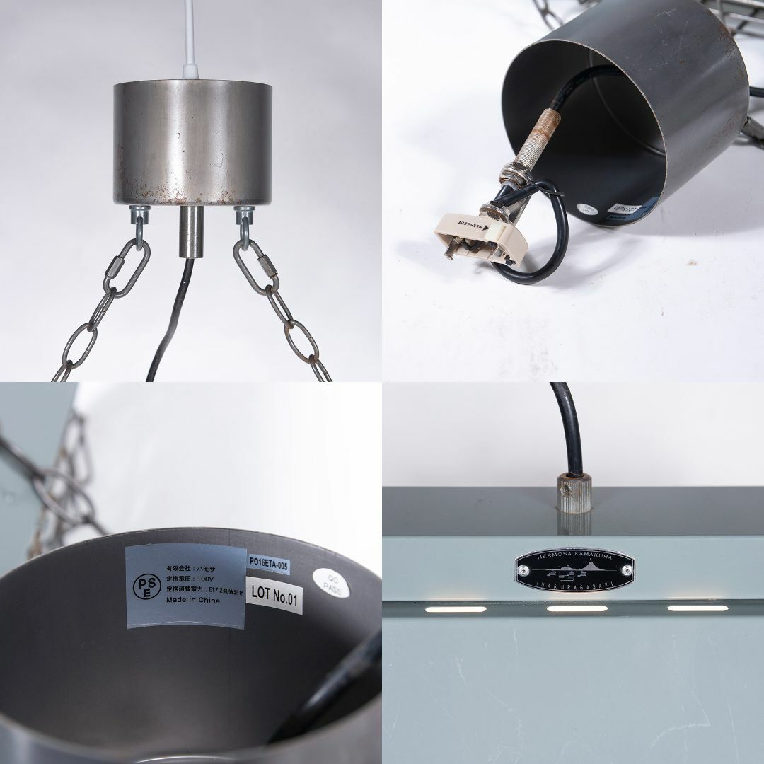 ハモサ ペンダントランプ HERMOSA COMPTON LAMP コンプトン ハモサ ペンダントランプ HERMOSA COMPTON LAMP コンプトン