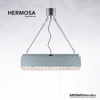 ハモサ ペンダントランプ HERMOSA COMPTON LAMP コンプトンランプ サックスグレー(2) ペンダントライト インダストリアル ヴィンテージ カフェ ブルックリン(天井照明)