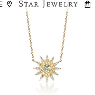 スタージュエリー(STAR JEWELRY)の定価16.5万 スタージュエリー SUNBURST ダイヤ K18 ネックレス(ネックレス)