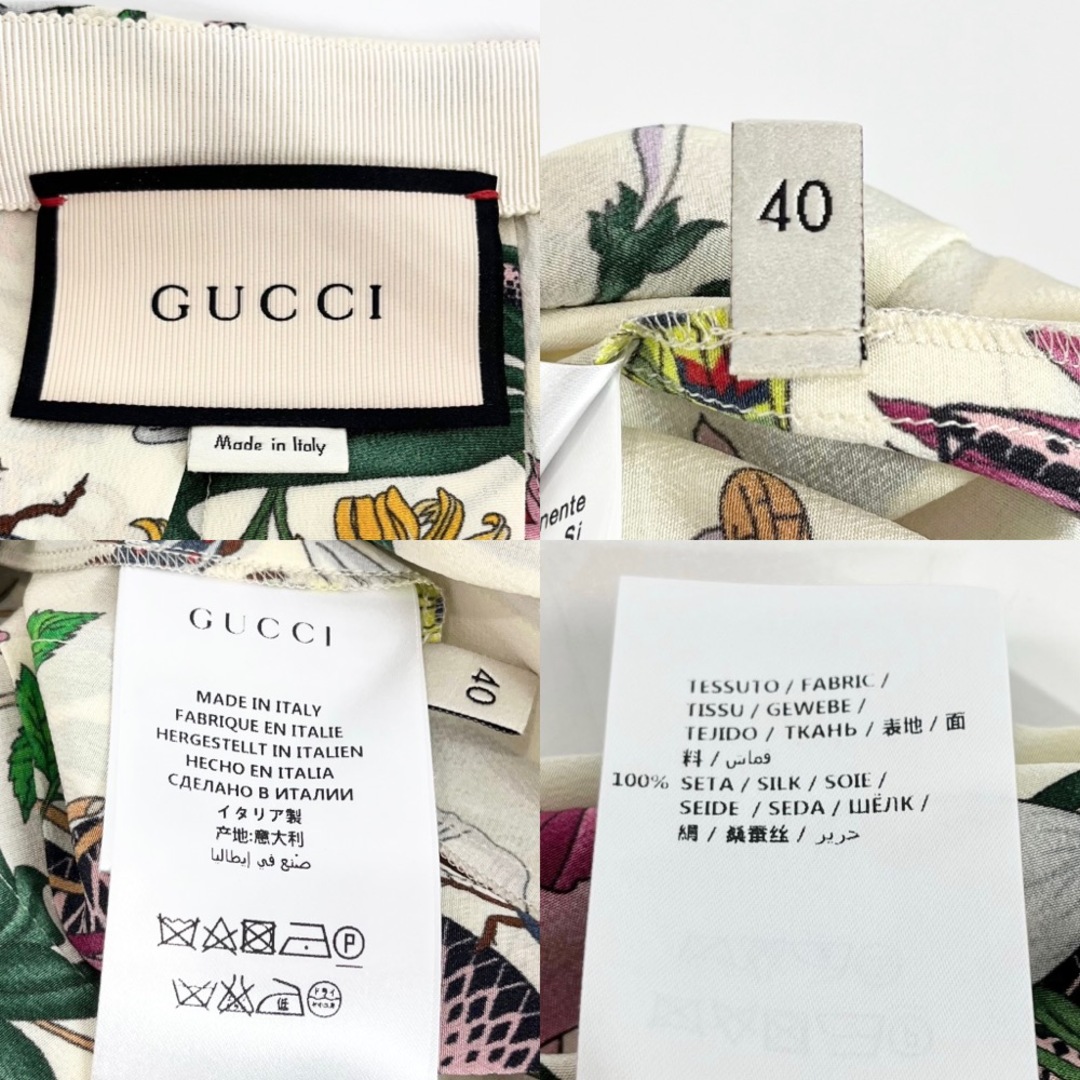 GUCCI - GUCCI グッチ スカート プリーツスカート フラワー 花柄 GUCCI - GUCCI グッチ スカート プリーツスカート フラワー 花柄