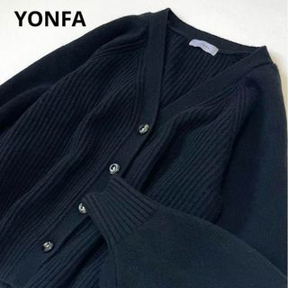 ユナイテッドアローズ(UNITED ARROWS)の美品 YONFA ヨンファ ウール Ｖネックカーディガン 厚手 ロゴボタン 黒(カーディガン)