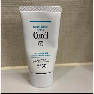 キュレル(Curel)のキュレル 潤浸保湿 UVエッセンス花王(日焼け止め/サンオイル)