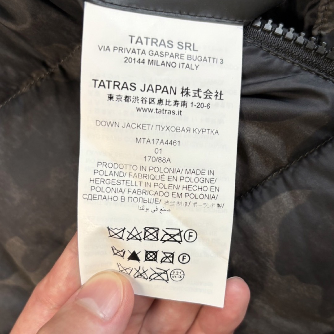 TATRAS(タトラス)の【メンズ】タトラスTATRAS  リバーシブルダウンジャケット メンズのジャケット/アウター(ダウンジャケット)の商品写真