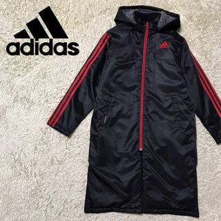 アディダス 子供 コート(女の子)の通販 100点以上 | adidasの