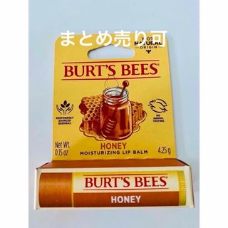 バーツビーズ(BURT'S BEES)のバーツビーズ　リップ　はちみつ(リップケア/リップクリーム)