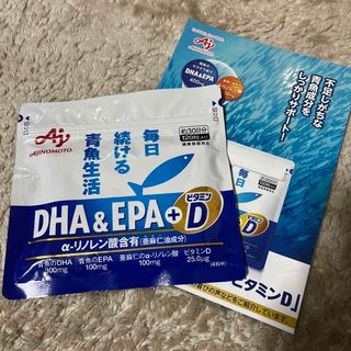 アジノモト(味の素)の毎日続ける青魚生活　DHA &EPA×ビタミンD味の素(その他)