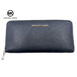 マイケルコース(Michael Kors)のオ　MICHAEL KORS　マイケルコース　ラウンド長財布　ネイビー　レザー(財布)