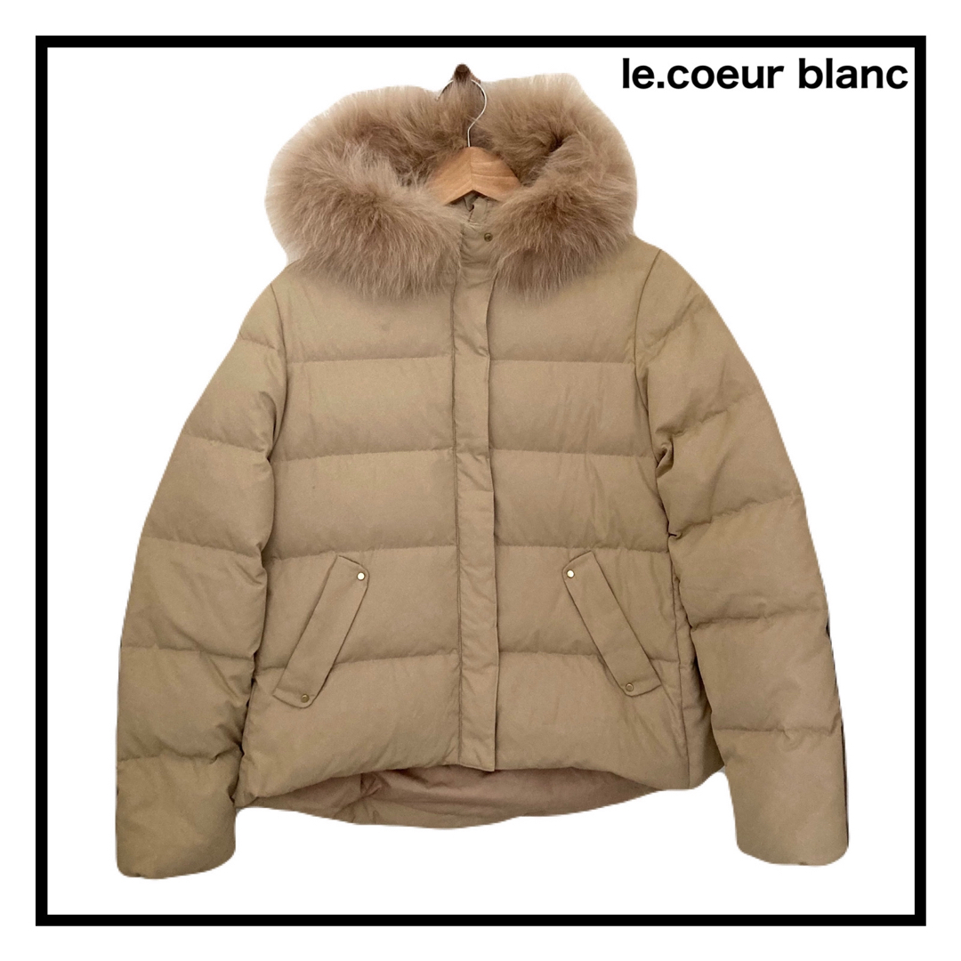 le.coeur blanc  ル クール ブラン　ダウン　ベージュ　美品