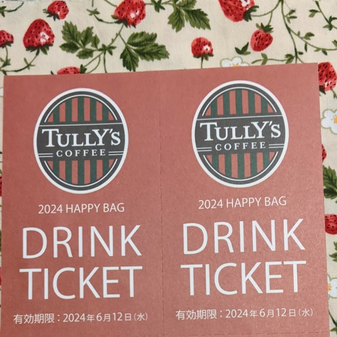 TULLY'S COFFEE(タリーズコーヒー)のタリーズコーヒーチケット2枚 チケットの優待券/割引券(フード/ドリンク券)の商品写真