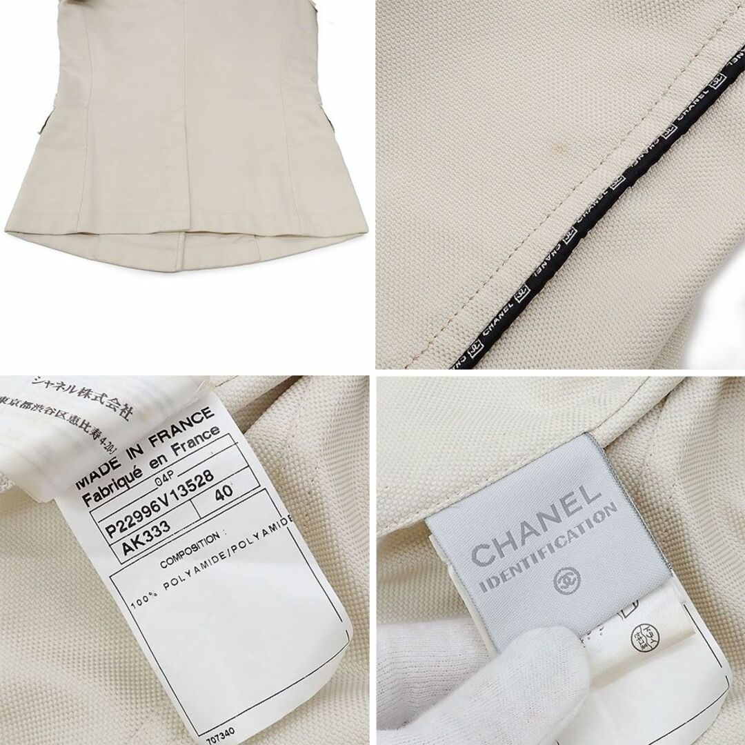 CHANEL(シャネル)の美品 シャネル スポーツライン ジャケット P22996V13528 アイボリー ブラック ココマーク 40 ポリアミド レディース ファッション レディースのジャケット/アウター(テーラードジャケット)の商品写真