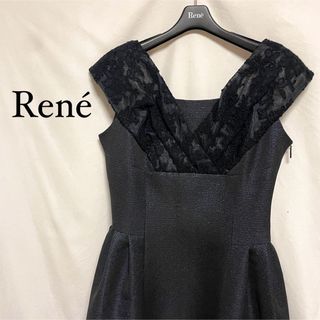 ルネ(René)の★新品★ ルネ Rene TISSUE ノースリーブ ワンピース(ロングワンピース/マキシワンピース)