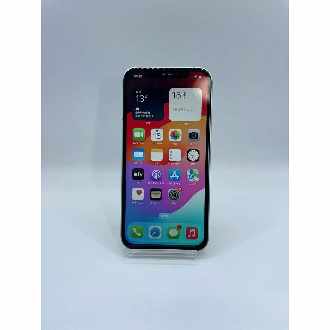 完動品 iPhone 12 グリーン 64 GB SIMフリー 本体の通販 by リンゴ工房 完動品 iPhone 12 グリーン 64 GB SIMフリー 本体の通販 by リンゴ工房