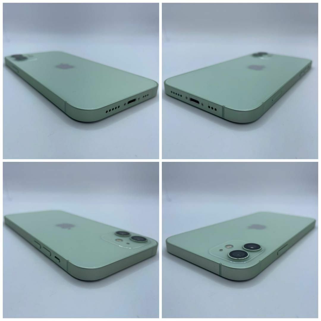 完動品 iPhone 12 グリーン 64 GB SIMフリー 本体
