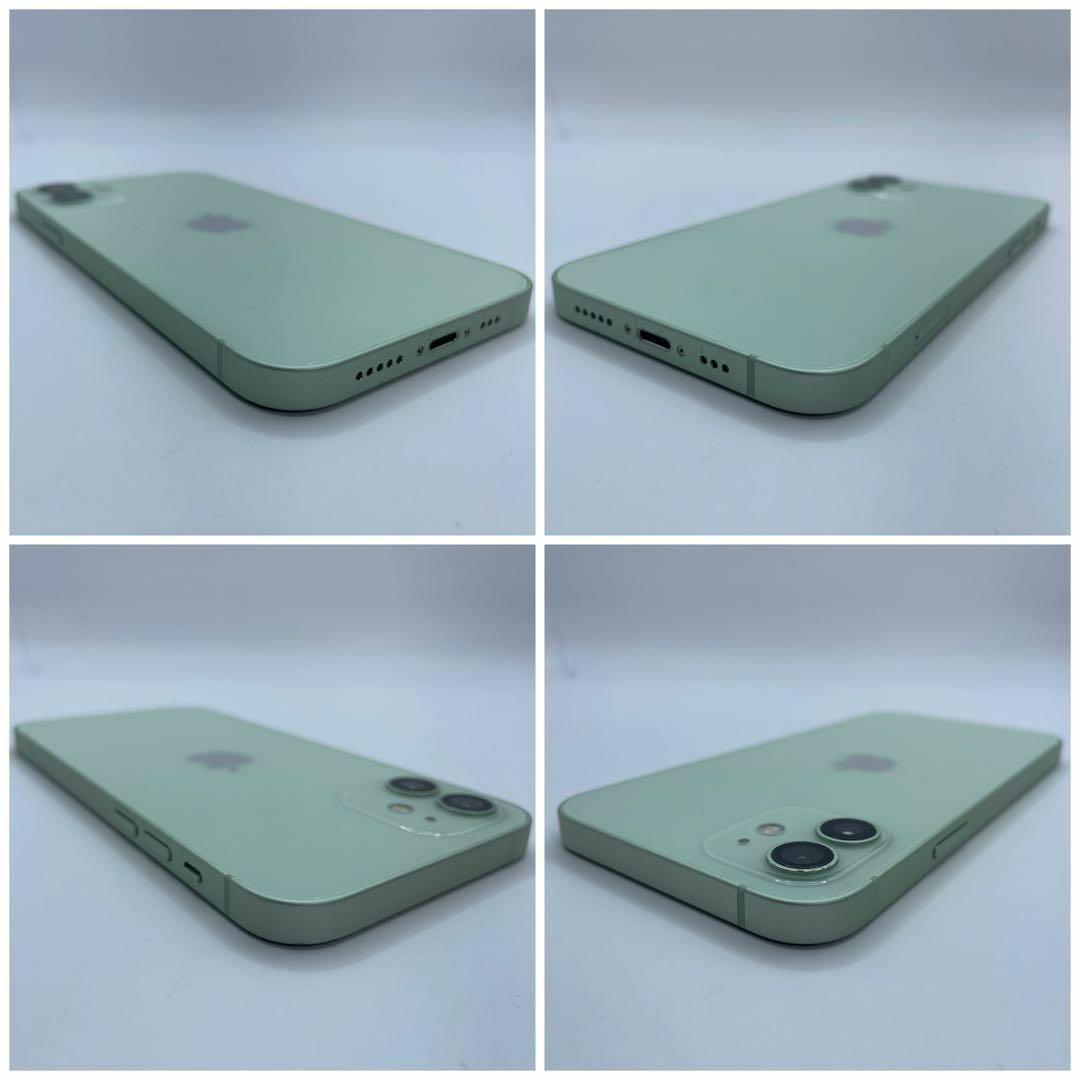 完動品 iPhone 12 グリーン 64 GB SIMフリー 本体の通販 by リンゴ工房 完動品 iPhone 12 グリーン 64 GB SIMフリー 本体の通販 by リンゴ工房