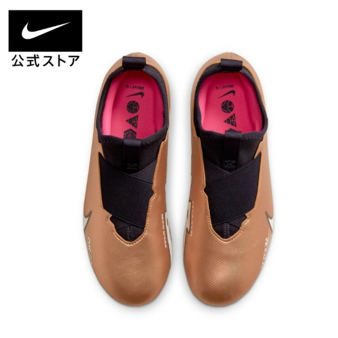 NIKE(ナイキ)の新品 送料込み NIKE ナイキ 子供 23センチ サッカー シューズ スパイク キッズ/ベビー/マタニティのキッズ靴/シューズ(15cm~)(その他)の商品写真