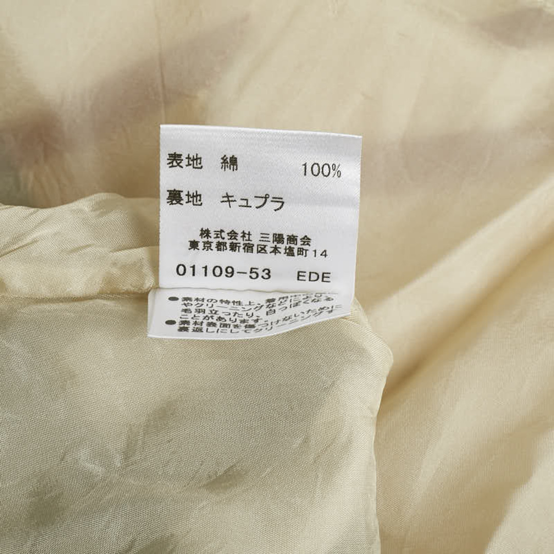 BURBERRY(バーバリー)のバーバリー ノバチェック メガチェック スカート サイズ:36 コットン レディース BURBERRY 【1-0128229】 レディースのスカート(その他)の商品写真