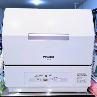 パナソニック(Panasonic)のパナソニック 卓上型食器洗い機 プチ食洗 NP-TCR1-W ホワイト(食器洗い機/乾燥機)