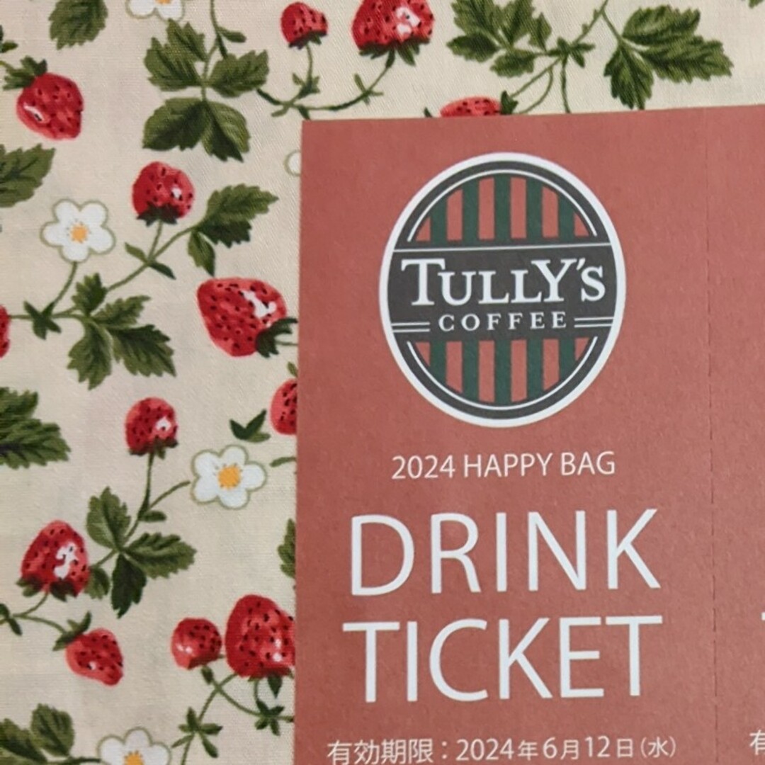 TULLY'S COFFEE(タリーズコーヒー)のタリーズコーヒーチケット1枚 チケットの優待券/割引券(フード/ドリンク券)の商品写真