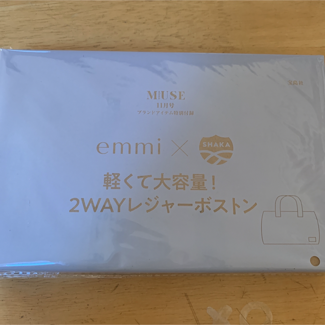 emmi(エミ)のオトナミューズ  11月号付録emmi × SHAKA 2WAYレジャーボストン レディースのバッグ(ボストンバッグ)の商品写真