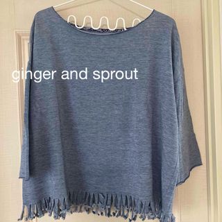 ロンハーマン(Ron Herman)のginger andsprout VINTAGE FRINGE TOP♡(カットソー(長袖/七分))