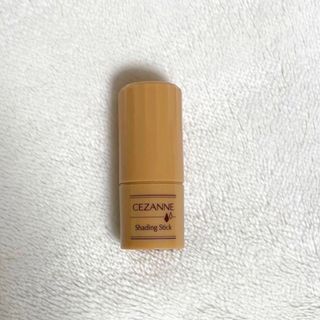 セザンヌケショウヒン(CEZANNE（セザンヌ化粧品）)の【新品】CEZANNE  シェーディングスティック(フェイスカラー)