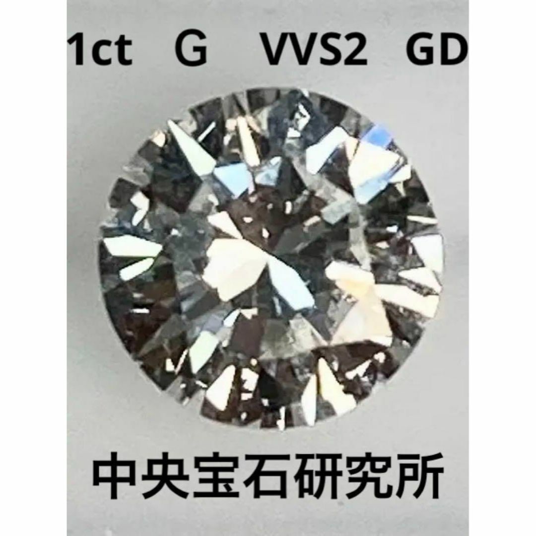 特別　１．０ｃｔ　ＶＶＳ２  PT　天然　ダイヤモンドネックレス  央宝石研究所アクセサリー